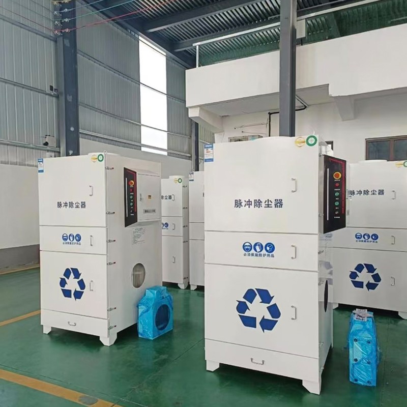 Large dust removal scheme